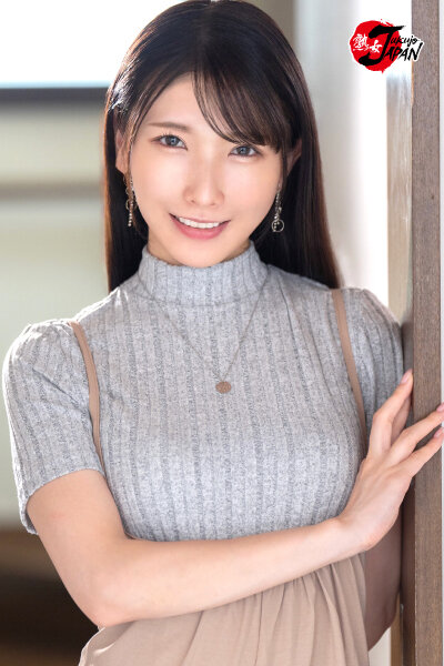 極上!!三十路奥さま初脱ぎAVドキュメント 藤井知花 3枚目