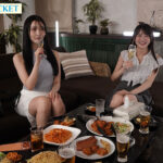 藤咲まい（藤咲舞）, 幸村泉希 ガード固めの爆乳先輩と華奢美乳のゆるかわ後輩が飲んで咥えて、飲んでハメた乱痴気騒ぎギャラ飲みの生々しい一部始終 藤咲まい 幸村泉希 ipzz00992
