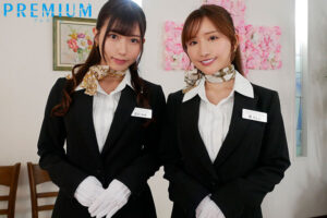 楪カレン, 逢沢みゆ 【寝取り痴女】Special 巨乳結婚プランナー楪カレン＆逢沢みゆの二人が囁き破滅中出しさせてあげる prpm00001